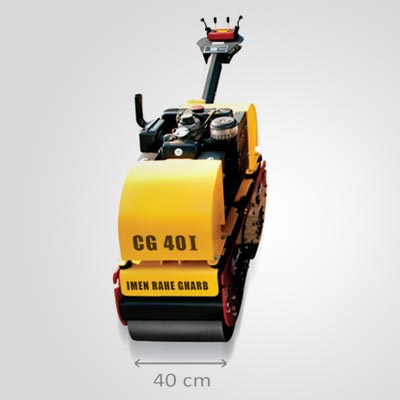 غلتک دستی CG40I