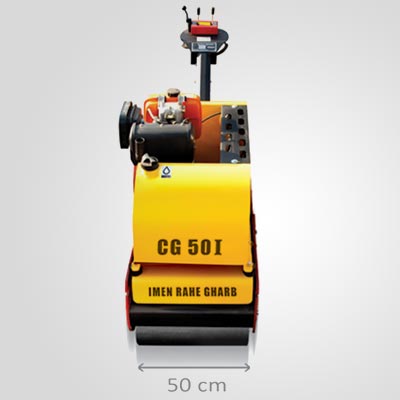 غلتک دستی CG50I