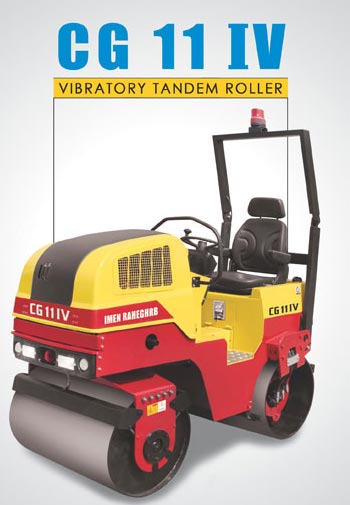 غلتک خودرویی CG11 IV