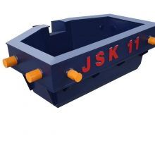 تاندیش ذوب آهن