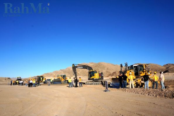 Trimble agrees to buy Viewpoint Construction Software for $1.2B