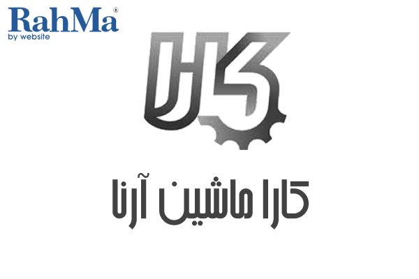  Karamachinگودرزی