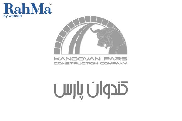 کندوان پارس