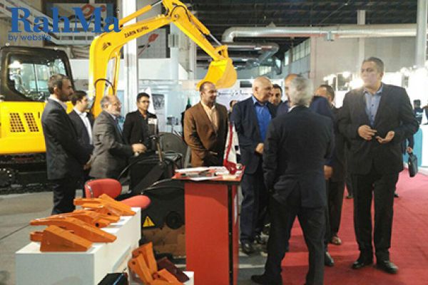 نمایشگاه تهران 97 