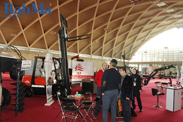 نمایشگاه شهر آفتاب