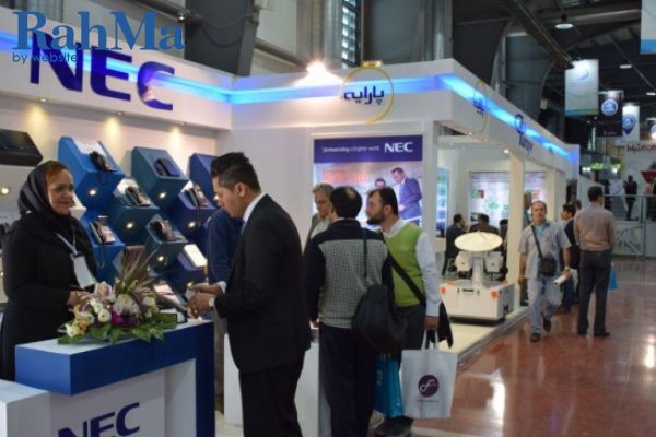 شرکت در هجدهمین نمایشگاه فناوری اطلاعات و مخابرات