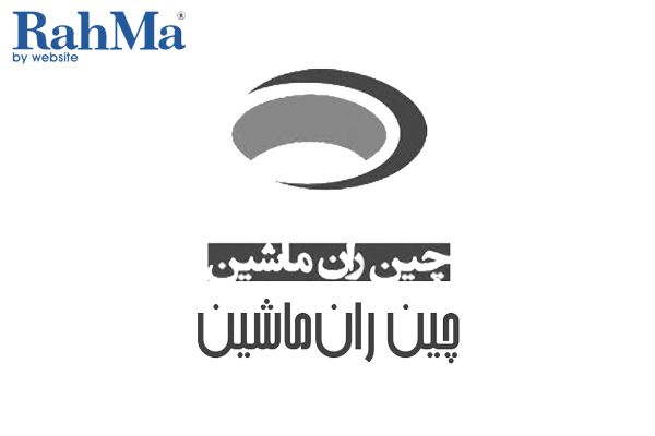 چین ران ماشین 