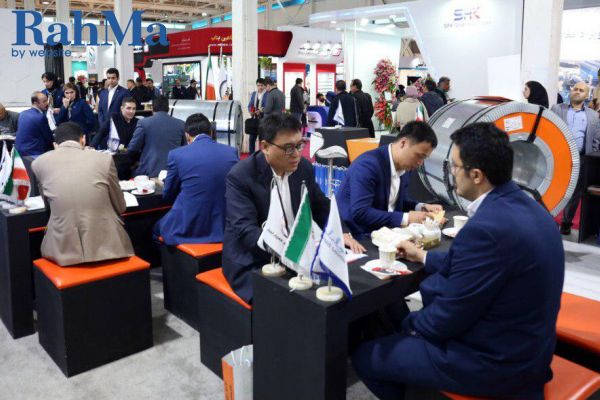 نمایشگاه متافو 1398