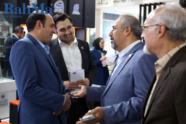 نمایشگاه متافو 1398