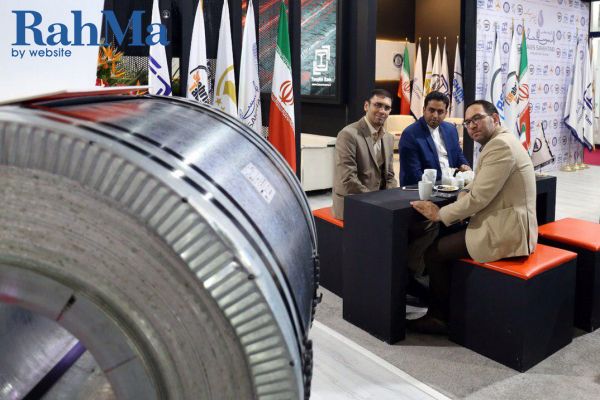 نمایشگاه متافو 1398