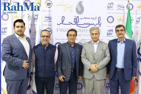 نوزدهمین نمایشگاه بین المللی تخصصی صنعت برق ایران