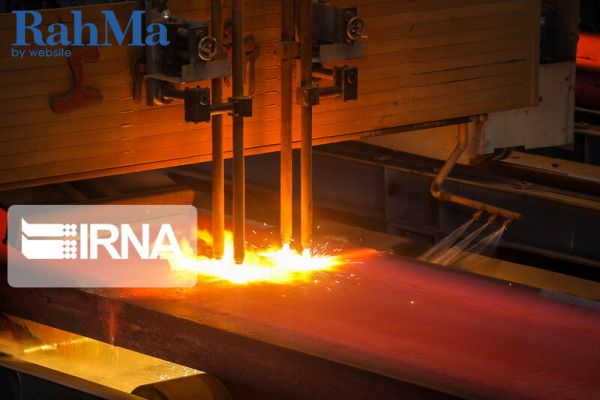 همایش‌های متعدد فولادی یکپارچه شوند