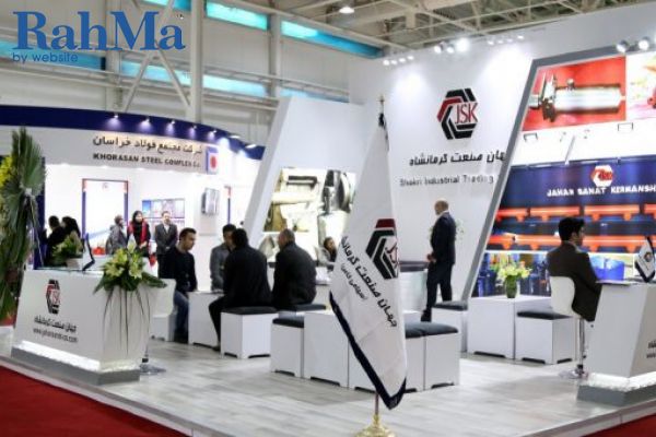 شرکت در نمایشگاه ایران متافو