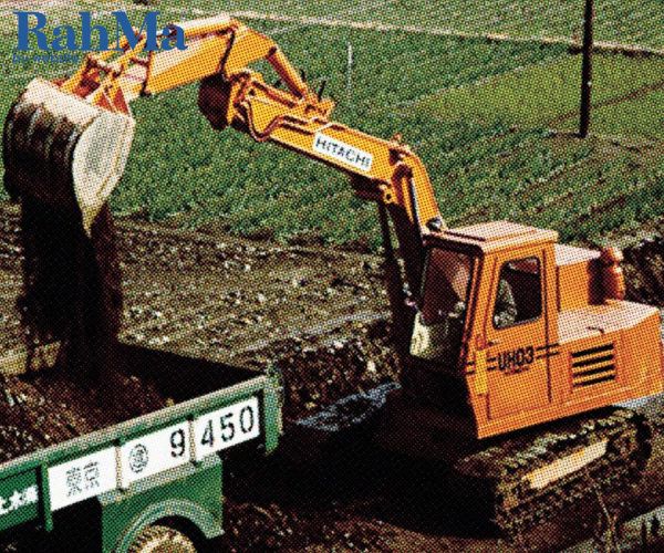 ماشین آلات ساخت و ساز هیتاچی 70 سالگی خود را جشن می گیرد