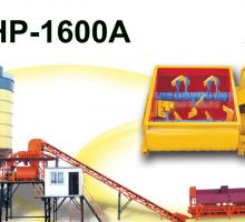 بچینگ پلانت HP-1600 A