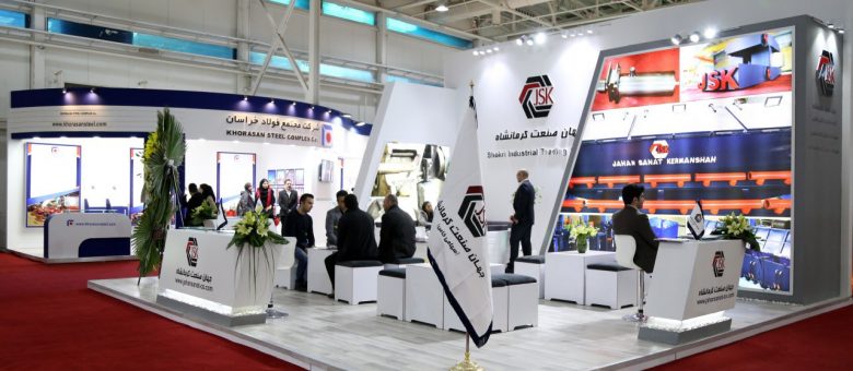 شرکت در نمایشگاه ایران متافو